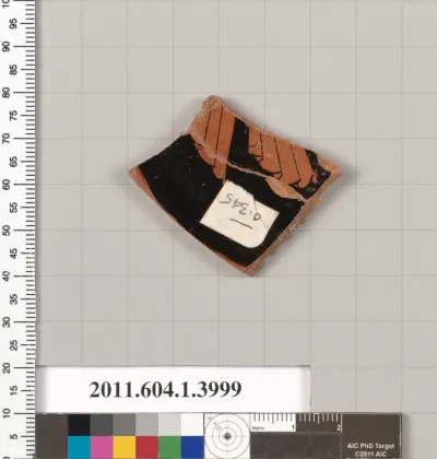 Terracotta fragment of a kylix (drinking cup)