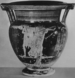 KRATER, COLUMN (ATHENIAN, RED-FIGURE)