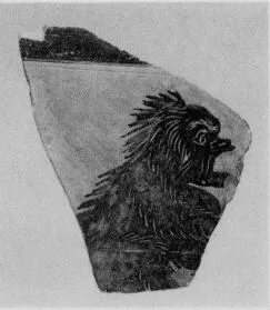 SKYPHOS, FRAGMENT (BOEOTIAN, CABIRION WARE, BLACK-FIGURE)