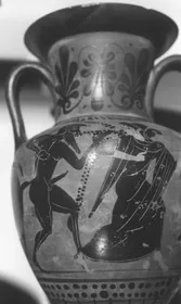 AMPHORA, NECK (ATHENIAN, BLACK-FIGURE)