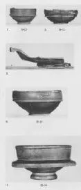 VARIOUS (GALLO-ROMAN)