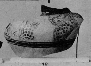KRATER, FRAGMENT (MYCENEAN)