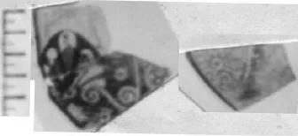 CUP, FRAGMENTS (ATHENIAN, RED-FIGURE)