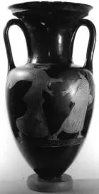 AMPHORA, NECK (ATHENIAN, RED-FIGURE)