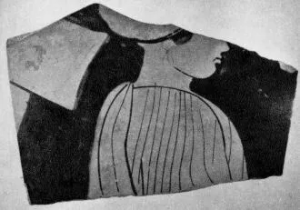 FRAGMENT (ATHENIAN, RED-FIGURE)