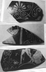 CUP, FRAGMENTS (ATHENIAN, RED-FIGURE)