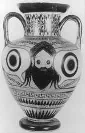 AMPHORA, NECK (ATHENIAN, BLACK-FIGURE)