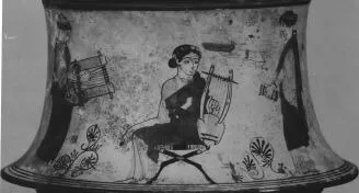 PYXIS (ATHENIAN, RED-FIGURE)