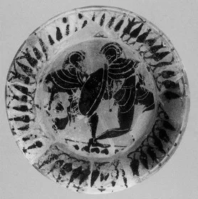 PLATE (ATHENIAN, BLACK-FIGURE)