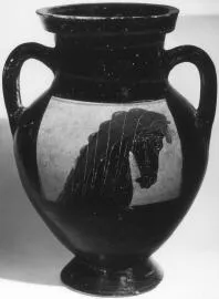 AMPHORA, BELLY, TYPE B (ATHENIAN, BLACK-FIGURE)