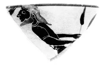 CUP, SIANA, FRAGMENT (ATHENIAN, BLACK-FIGURE)