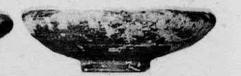 BOWL (IBERIAN)