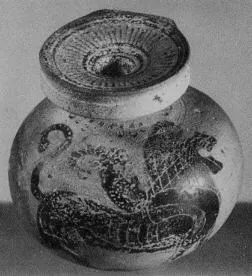 ARYBALLOS (CORINTHIAN, BLACK-FIGURE)