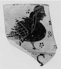 KRATER, FRAGMENT (ATHENIAN, BLACK-FIGURE)