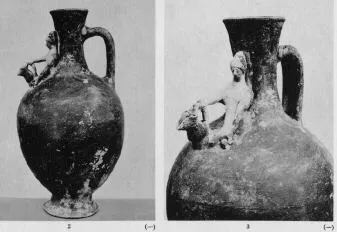 JUG (CYPRIOT, WHITE PAINTED)
