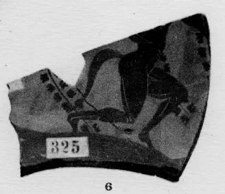 CUP, FRAGMENT (ATHENIAN, BLACK-FIGURE)