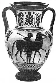 AMPHORA, NECK (ATHENIAN, BLACK-FIGURE)