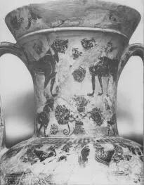 AMPHORA, NECK (ATHENIAN, BLACK-FIGURE)