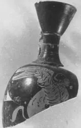 LEKYTHOS, SQUAT (ATHENIAN, RED-FIGURE)