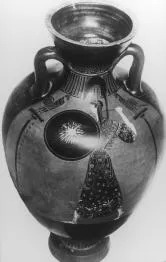 AMPHORA, PANATHENAIC PRIZE (ATHENIAN, BLACK-FIGURE)