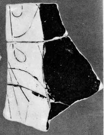 FRAGMENT (ATHENIAN, RED-FIGURE)