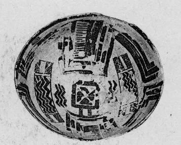 BOWL (PROTO-ELAMITE)