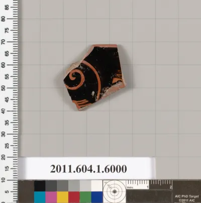 Terracotta rim fragment of a kylix (drinking cup)