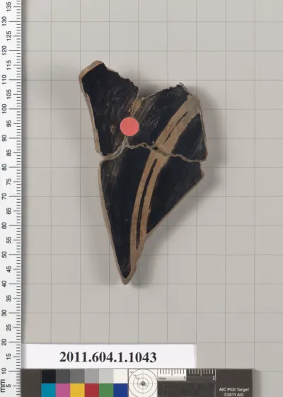 Terracotta fragment of a kylix (drinking cup)