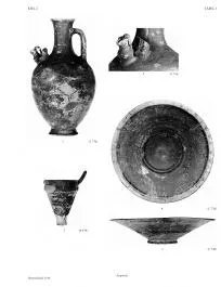 VARIOUS (CYPRIOT, BRONZE AGE)