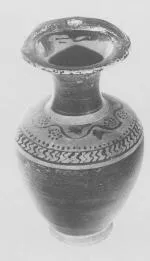 AMPHORA, BAIL (SOUTH ITALIAN, CAMPANIAN, RED-FIGURE)