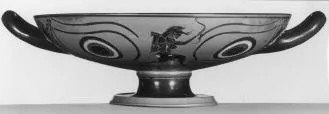 CUP A (ATHENIAN, BLACK-FIGURE)