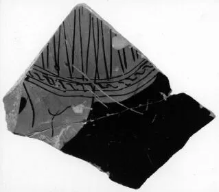 FRAGMENT (ATHENIAN, RED-FIGURE)