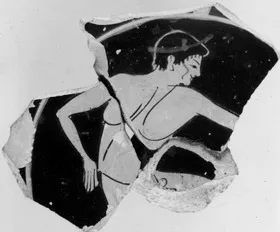 CUP, FRAGMENT (ATHENIAN, RED-FIGURE)