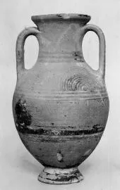 AMPHORA, NECK (ATHENIAN PROTOGEOMETRIC)