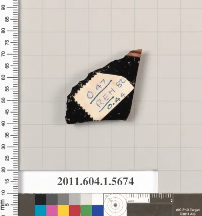 Terracotta fragment of a kylix (drinking cup)