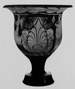 KRATER, BELL (SOUTH ITALIAN, CAMPANIAN, RED-FIGURE)