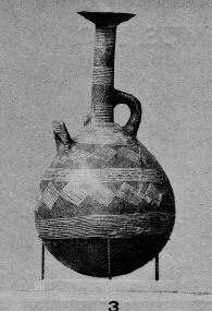 FLASK (CYPRIOT, BRONZE AGE)