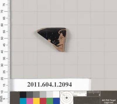 Terracotta rim fragment of a kylix (drinking cup)