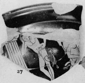CUP, FRAGMENTS (ATHENIAN, RED-FIGURE)