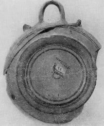 PLEMOCHOE (CORINTHIAN)