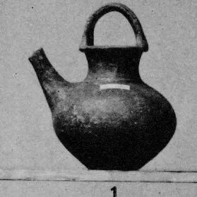 JAR (MYCENEAN)
