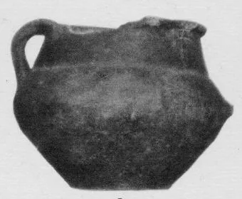 JUG (VILLA NOVA)