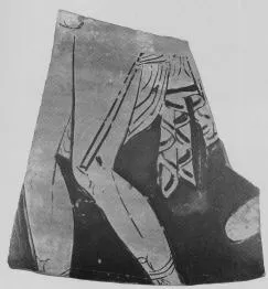 FRAGMENT (SOUTH ITALIAN, LUCANIAN, RED-FIGURE)