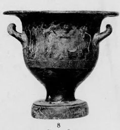 KRATER, BELL (SOUTH ITALIAN, APULIAN, RED-FIGURE)