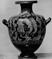 HYDRIA (ATHENIAN, RED-FIGURE)