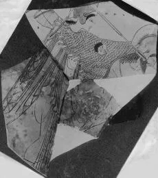 CUP, FRAGMENT (ATHENIAN, RED-FIGURE)