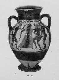 AMPHORA, BELLY, TYPE B (ATHENIAN, BLACK-FIGURE)