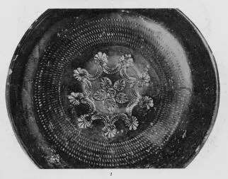 BOWL (CALENIAN, RELIEF)