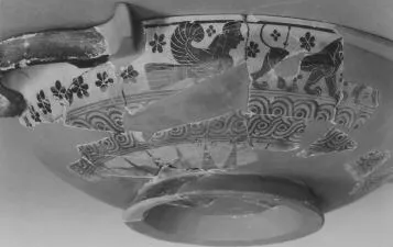 LEKANIS (ATHENIAN, BLACK-FIGURE)