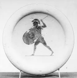 PLATE (ATHENIAN, BLACK-FIGURE)